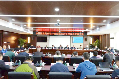 技術交流促提升，基建大業共發展 河南技術交流的實踐與展望